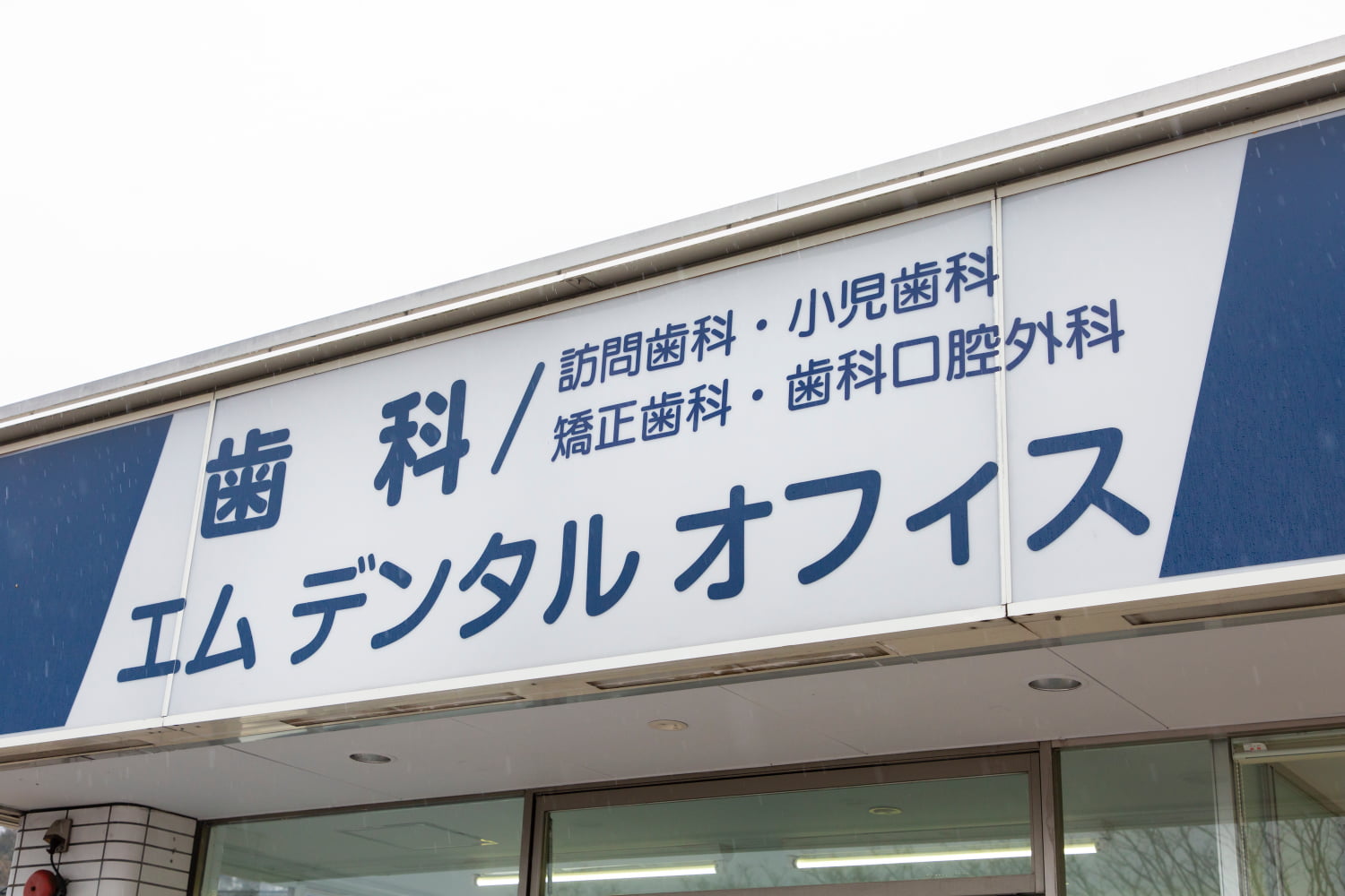 メインビジュアル8