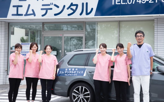 メインビジュアル10